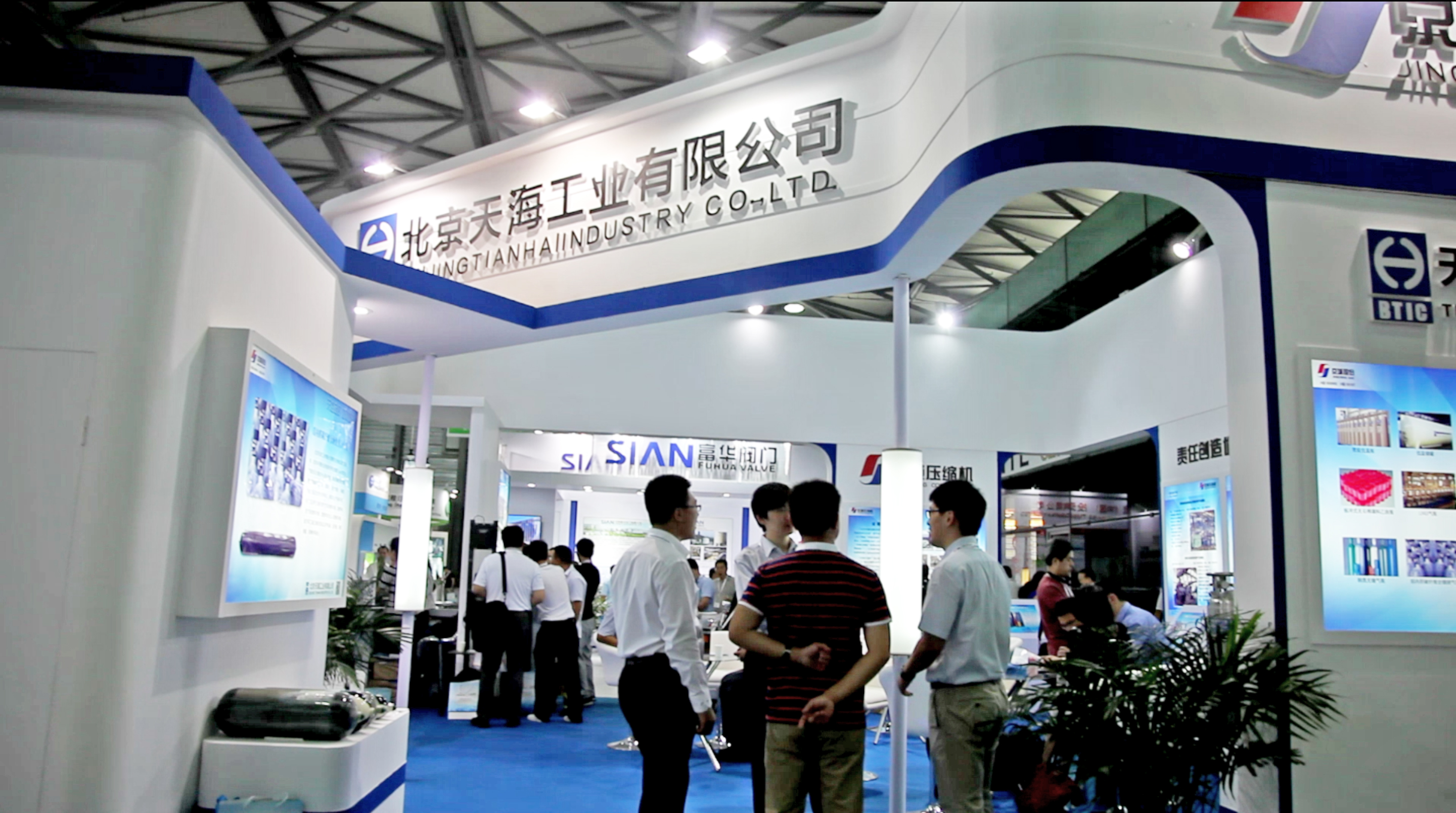 屏幕快照 2016-08-23 下午8.39.51 拷贝.jpg