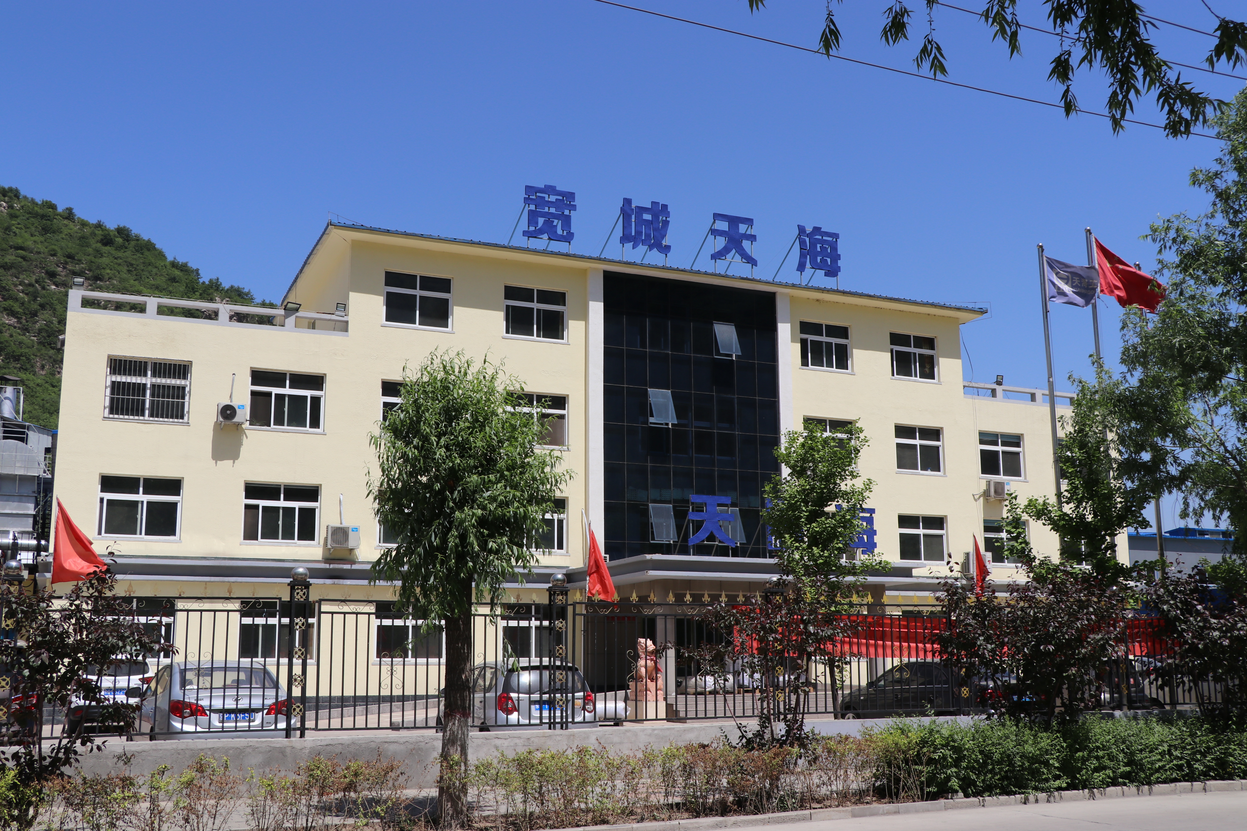 0effa92520aced4a1541593720c9258.jpg 0effa92520aced4a1541593720c9258.jpg